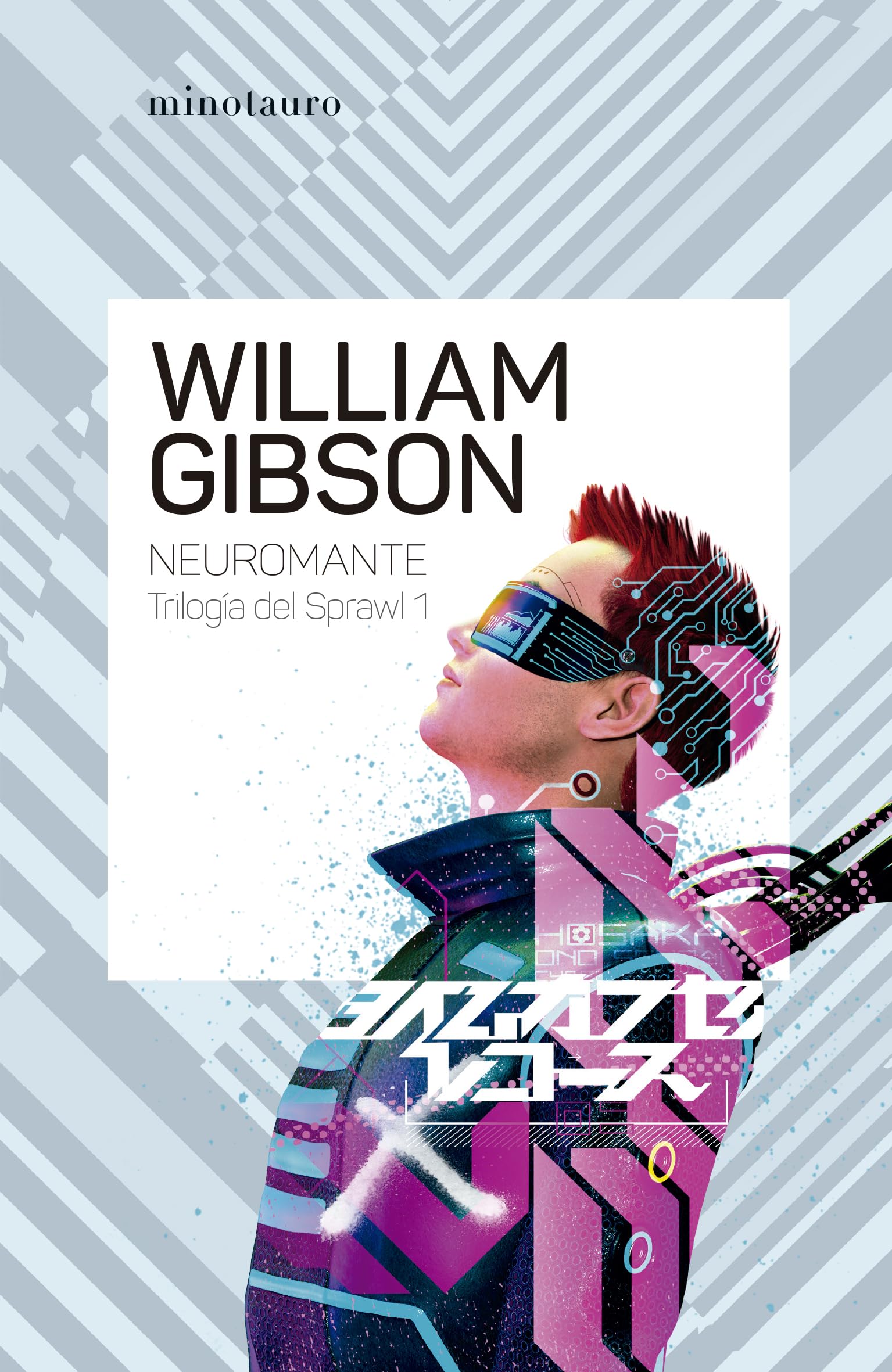 Neuromante / Neuromancer (Sprawl 1)