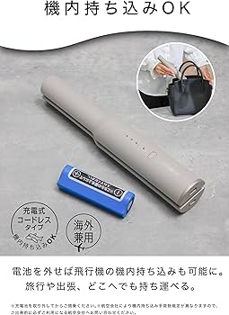 Amazon | [ mod's hair ] コードレス ストレートアイロン (MHPS-2081