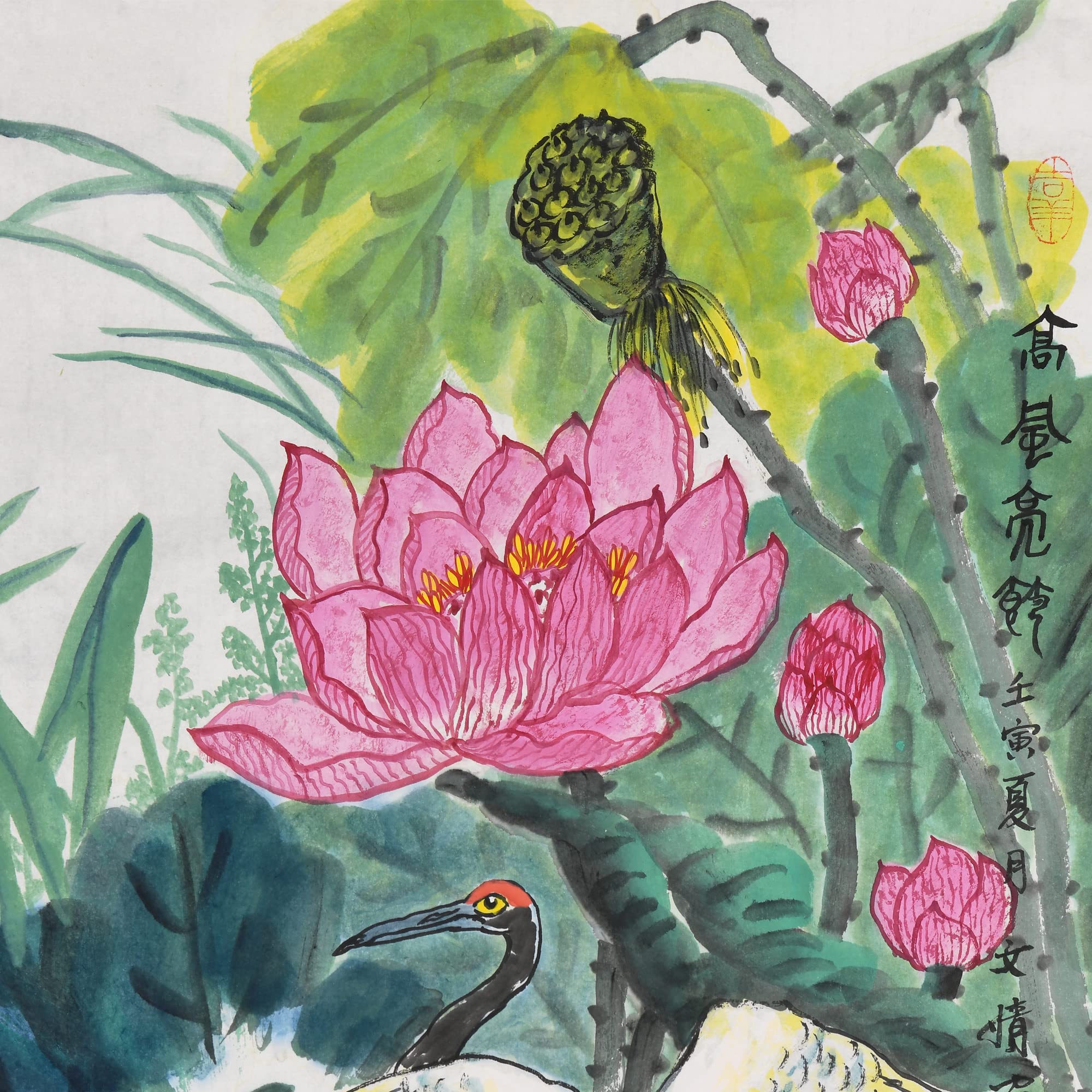 ◇中国美術◇ アメイジング・チャイナ 深淵なる中国美術の世界 - 松岡美術館