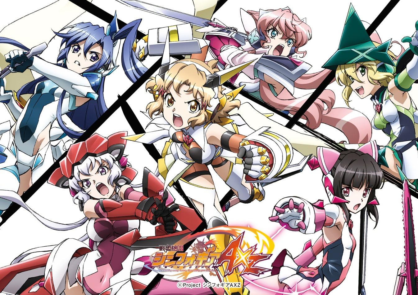 Amazon 戦姫絶唱シンフォギアaxz B2クリアポスター アニメ 萌えグッズ 通販