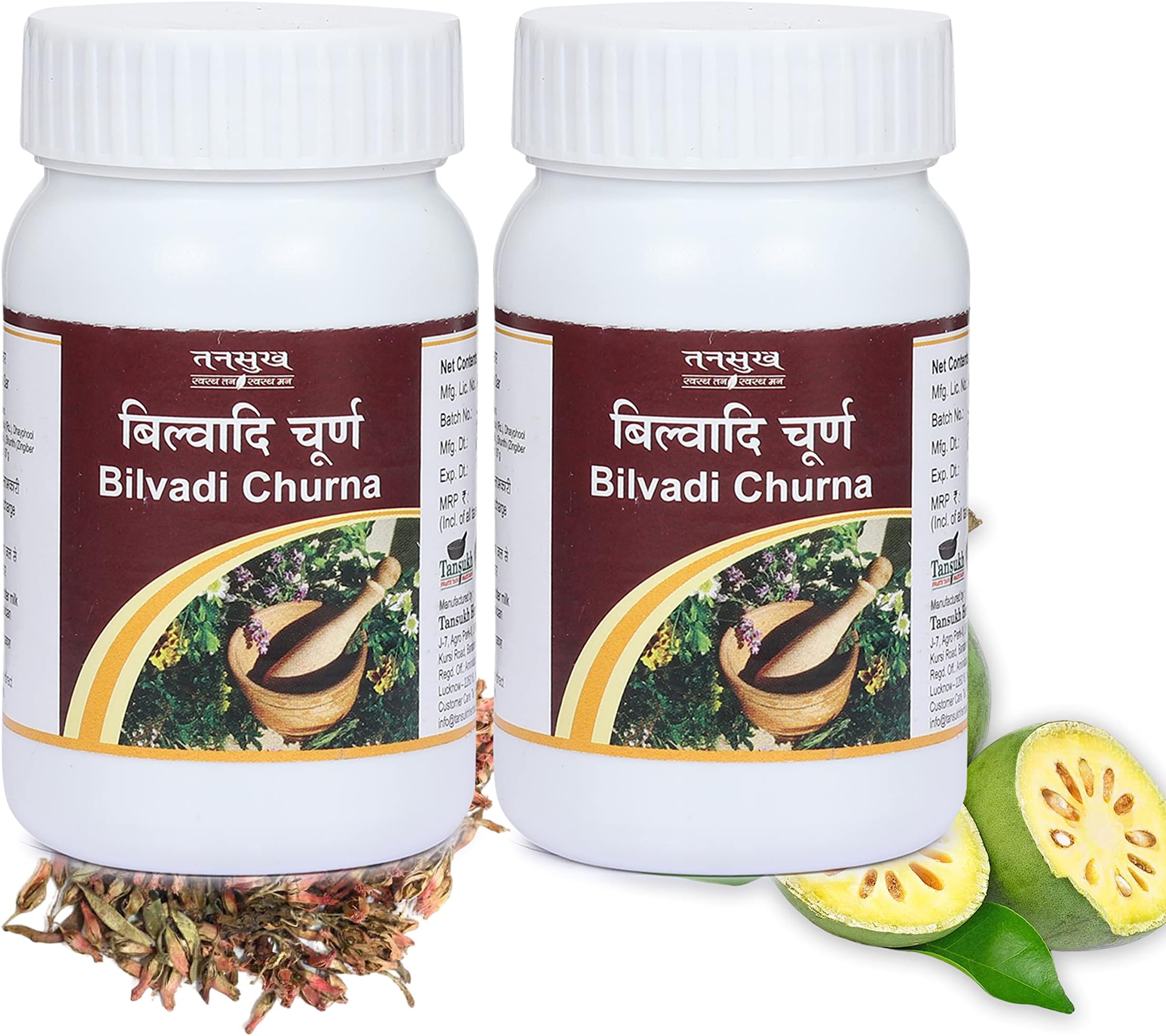 Tansukh Bilwadi Churna Lehyam Powder | Ayurvedic Bilvadi Churan | Pack of 2 - 60 gram X 2 = 120 gram