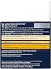Q10 Anti Wrinkle Extra Nourishing Night Care Cream 50ml, Dry and Mature Skin, Argan Oil