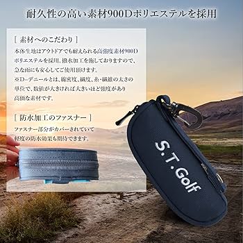 Amazon.co.jp: S.T.Golf ゴルフボールケース ゴルフ ボール