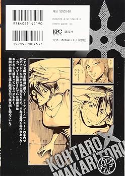 81MZK3zTAML._AC_UF350,