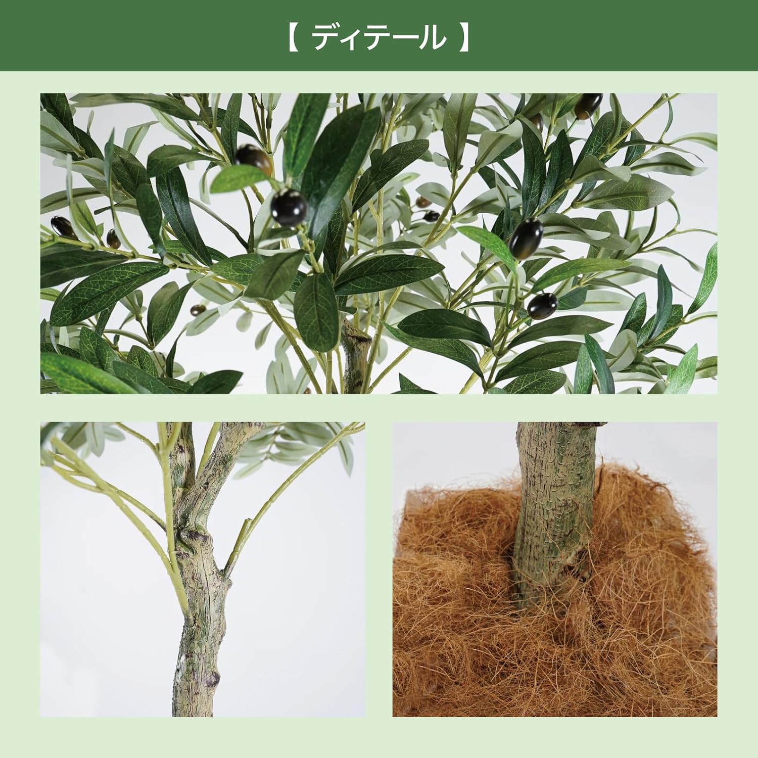 life+ フェイクグリーン 観葉植物 光触媒 大型 消臭 抗菌 オリーブ 【カラスユリ】 170cm Kシリーズ