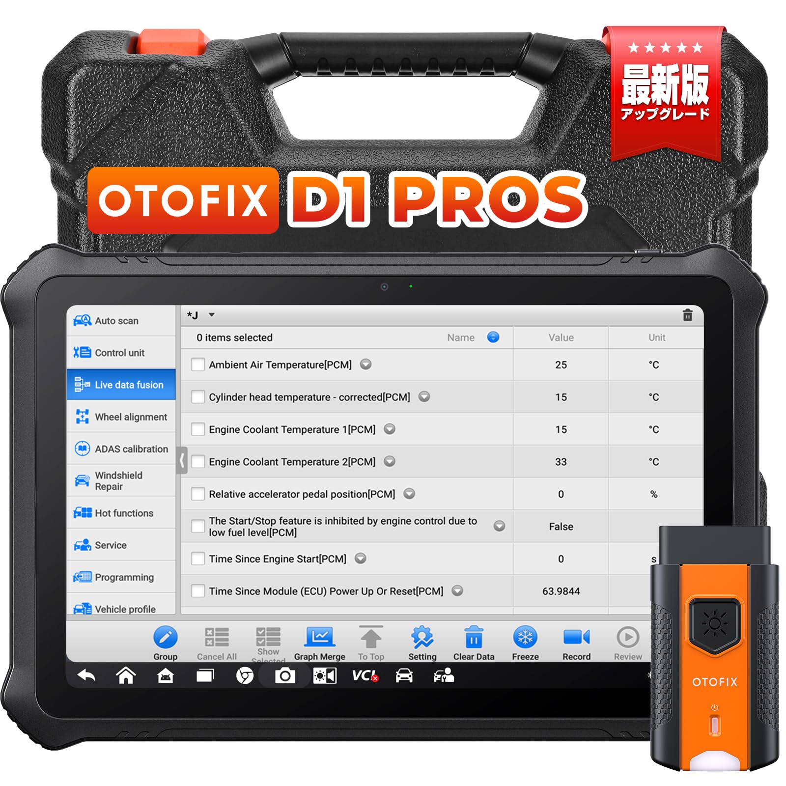 Amazon.co.jp: OTOFIX D1 PROS OBD2 診断機 2025 アップグレード