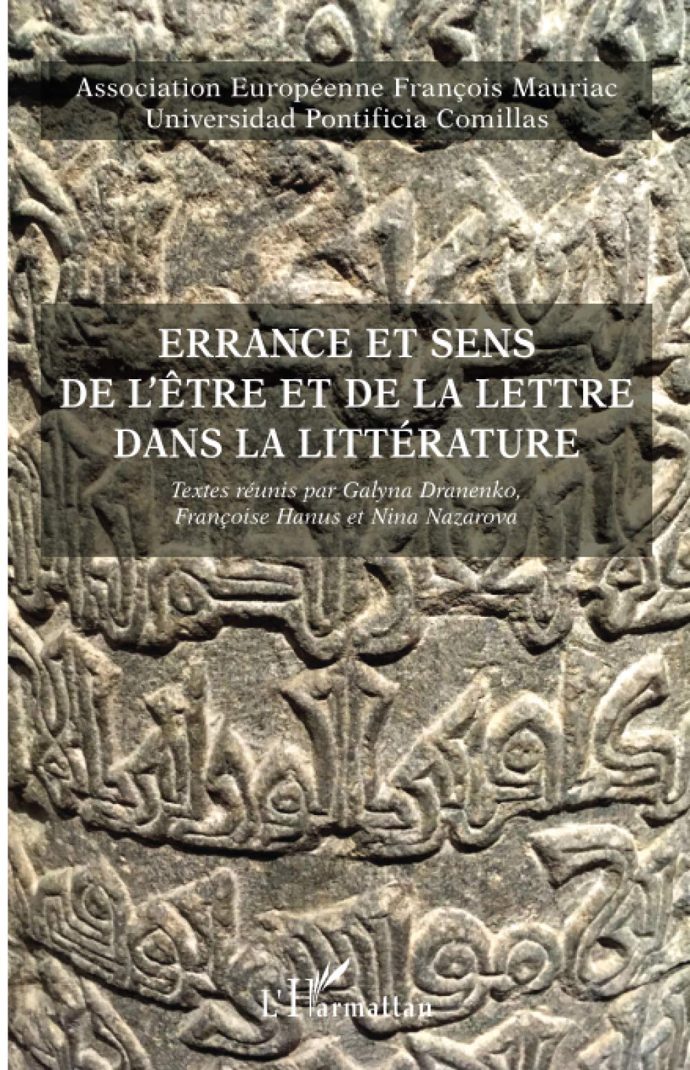 timberland noir et beige