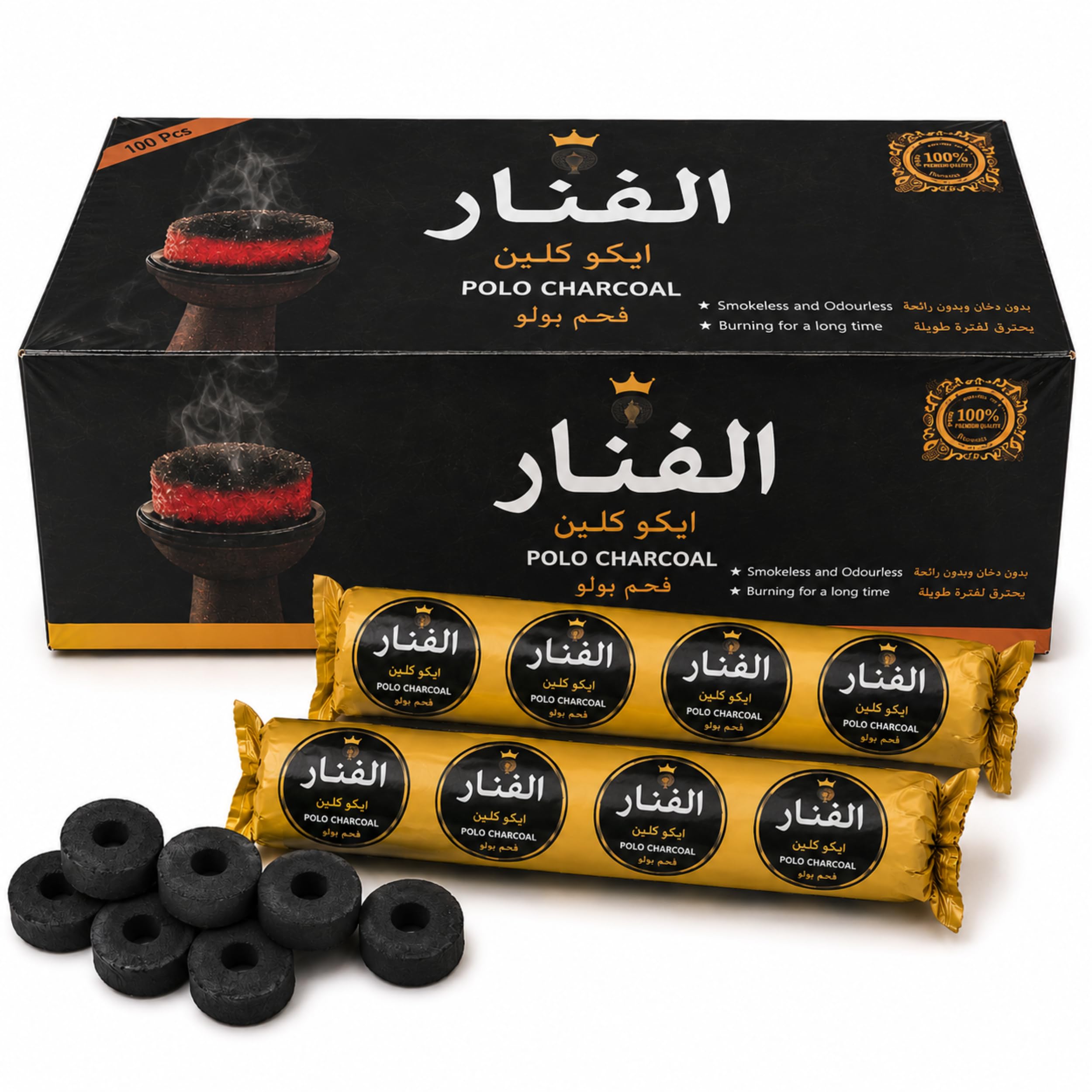 Coconut Shell Charcoal Tablets with Hole (35mm) | Long Burning | Low Ash | for Dhoop, Bakhoor Incense, Etc.| 5 Roll - 50 Disc-image-42