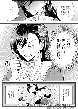 81MZi2BacuL._AC_UF350,