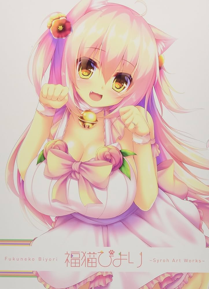 アールビバン　版画　ももこ　ネコとひよりと ももこ先生 版画 アールビバン ネコとひよりと