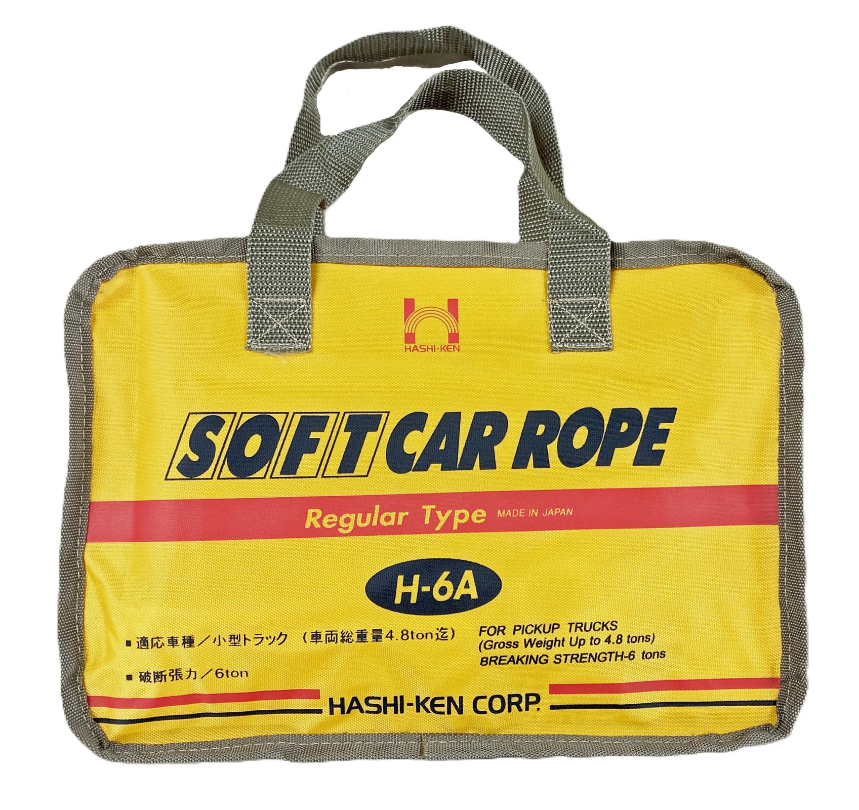 Hassy@プロフ必読ページ Amazon | HASHI-KEN [ 橋研 ] SOFT CAR ROPE [ ソフトカーロープ