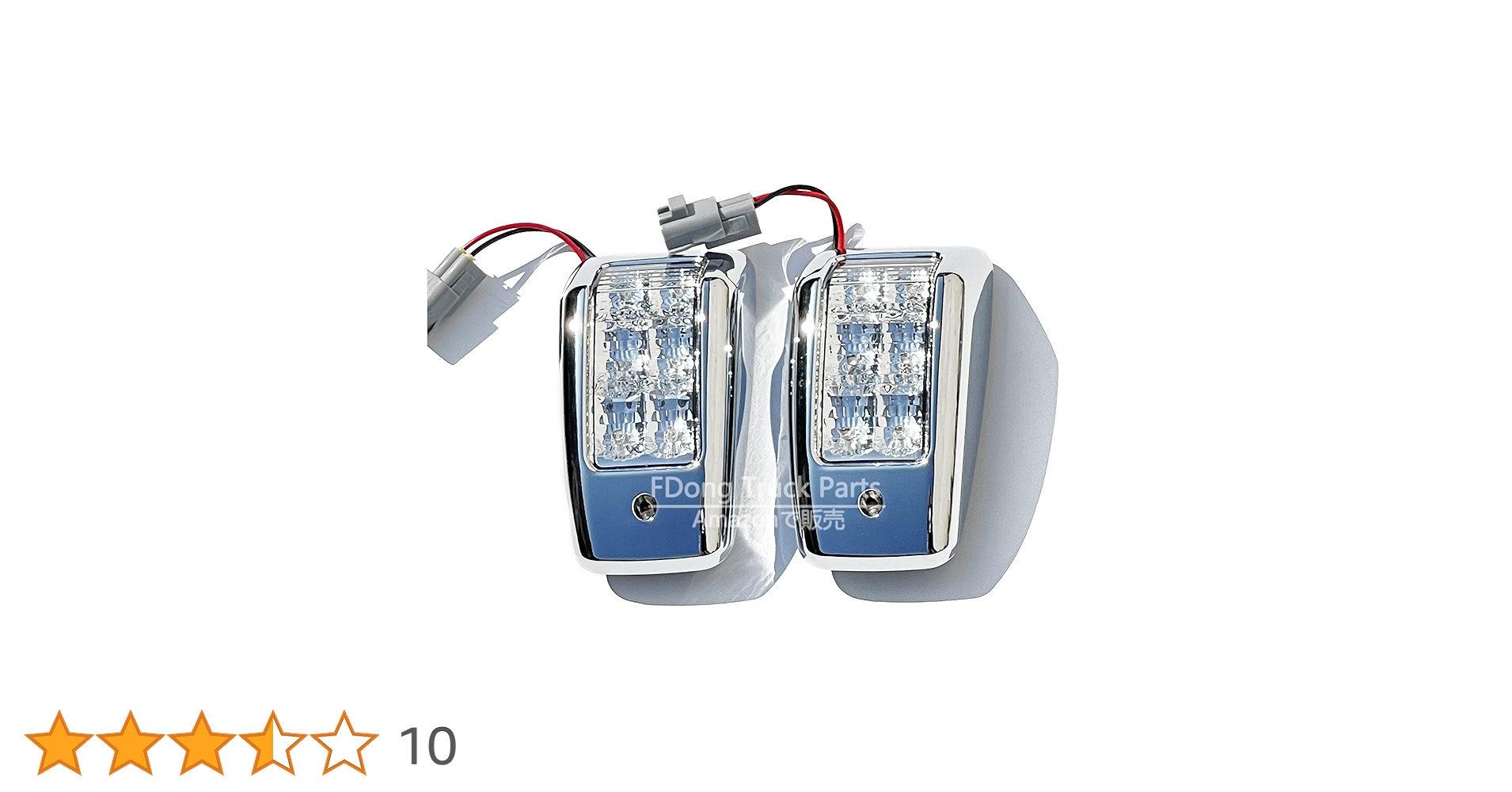 トライガードチャージャー　プロモ　日焼け 180ジャージ ハローフューチャー｜ダートフリーク / DIRTFREAK