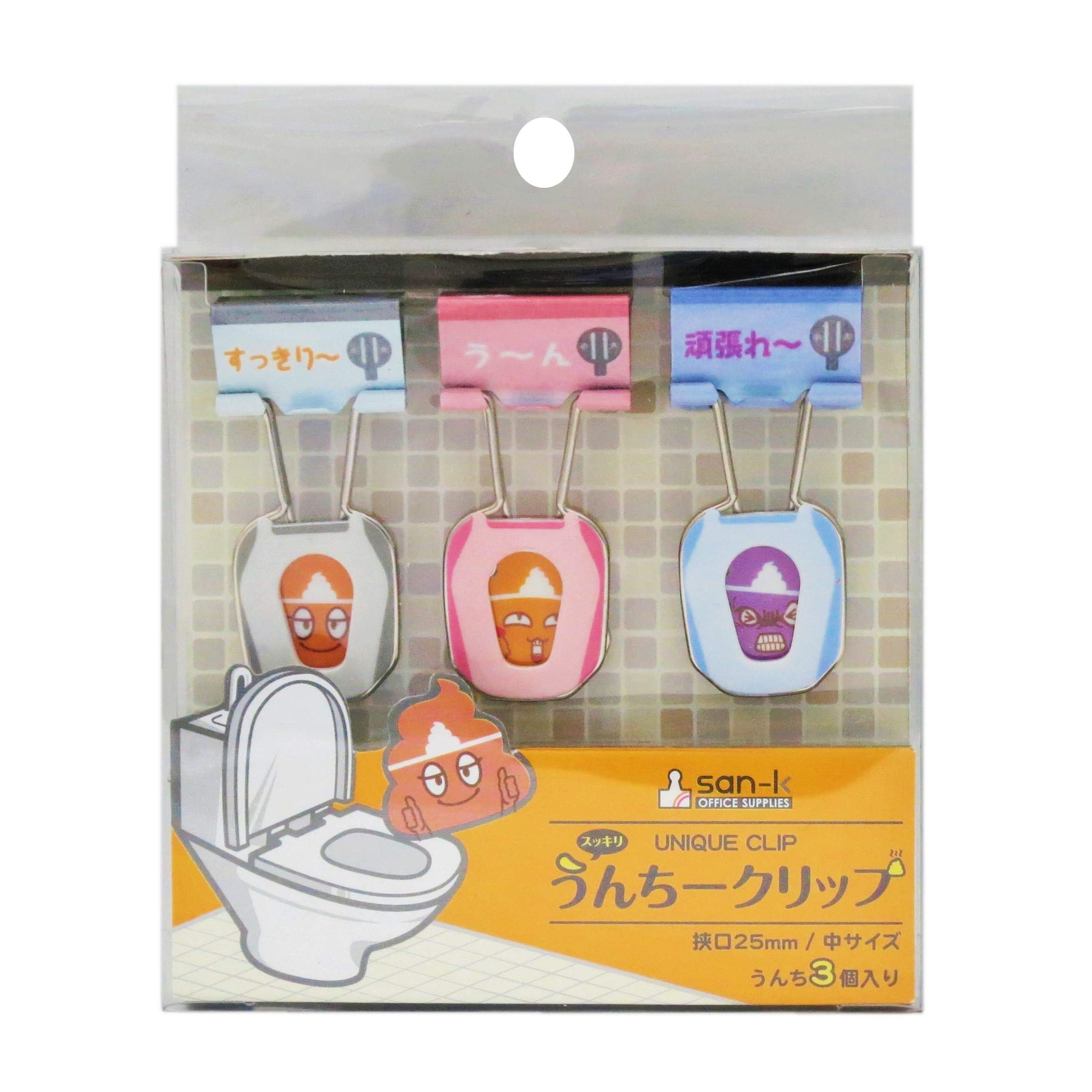 サンケーキコム ダブルクリップ うんちークリップ ユニーク 中 3個入 UNC-UN3