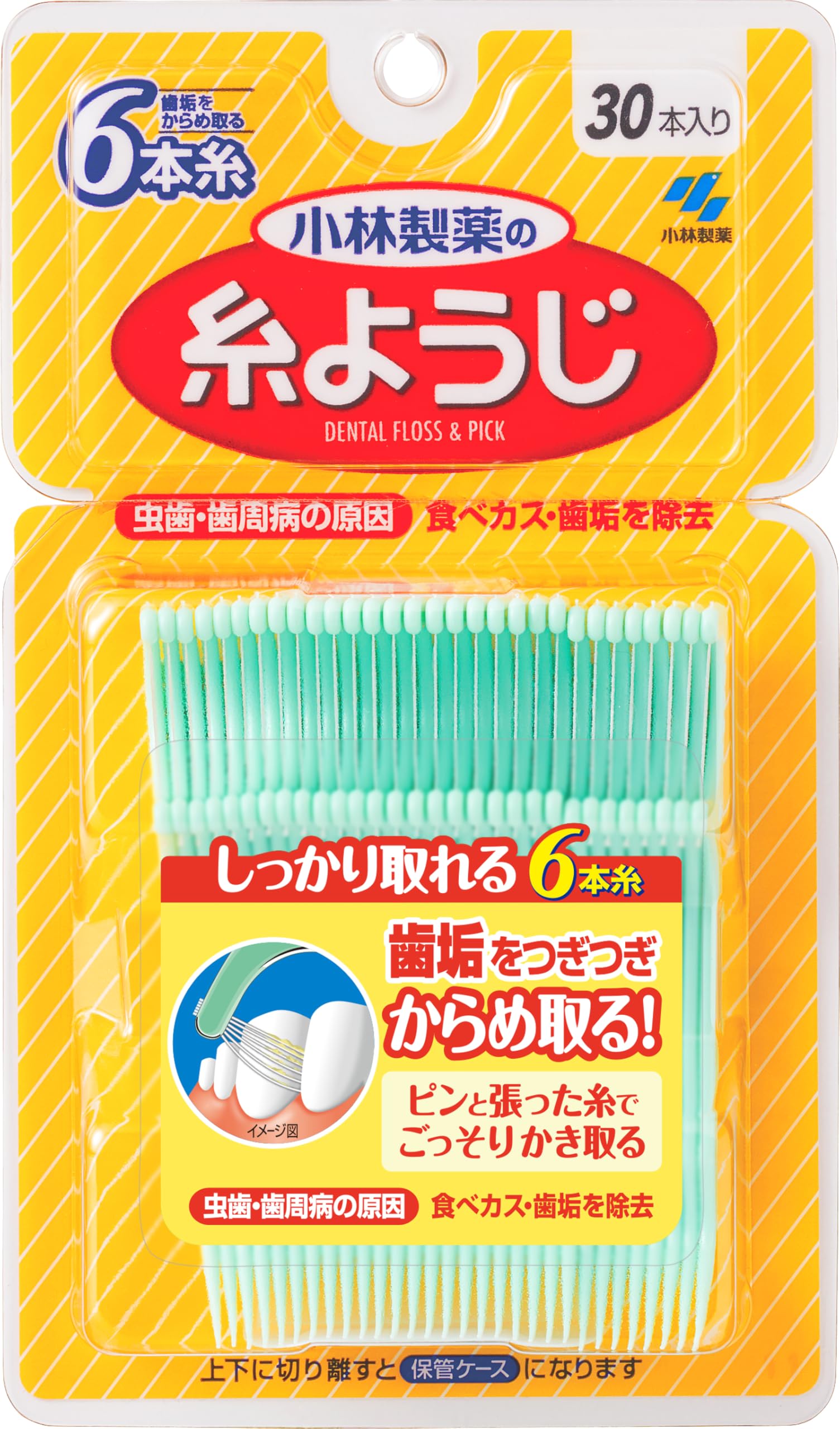 糸ようじ 小林製薬の フロス&ピック デンタルフロス 30本