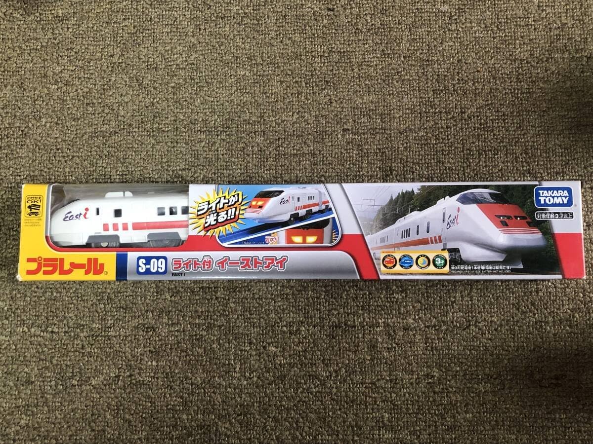 プラレール S-09 ライト イーストアイ 廃版 レビュー】プラレール S-09