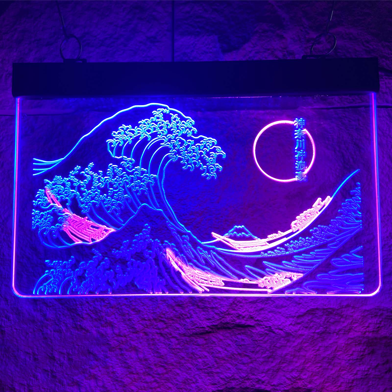 The Great Wave Off Kanagawa Neon Sign for Wall Decor, Retro