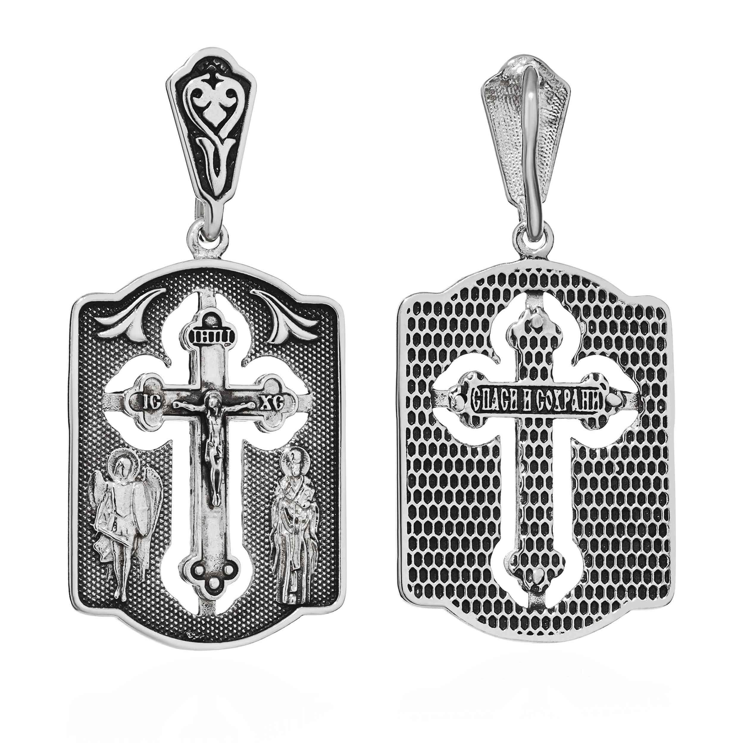 NKlaus Exquisiter Ikona zawieszka do łańcuszka ze srebra próby 925, krucyfiks, 32,5 x 24 mm, elegancja w szczegółach 15456, Srebro