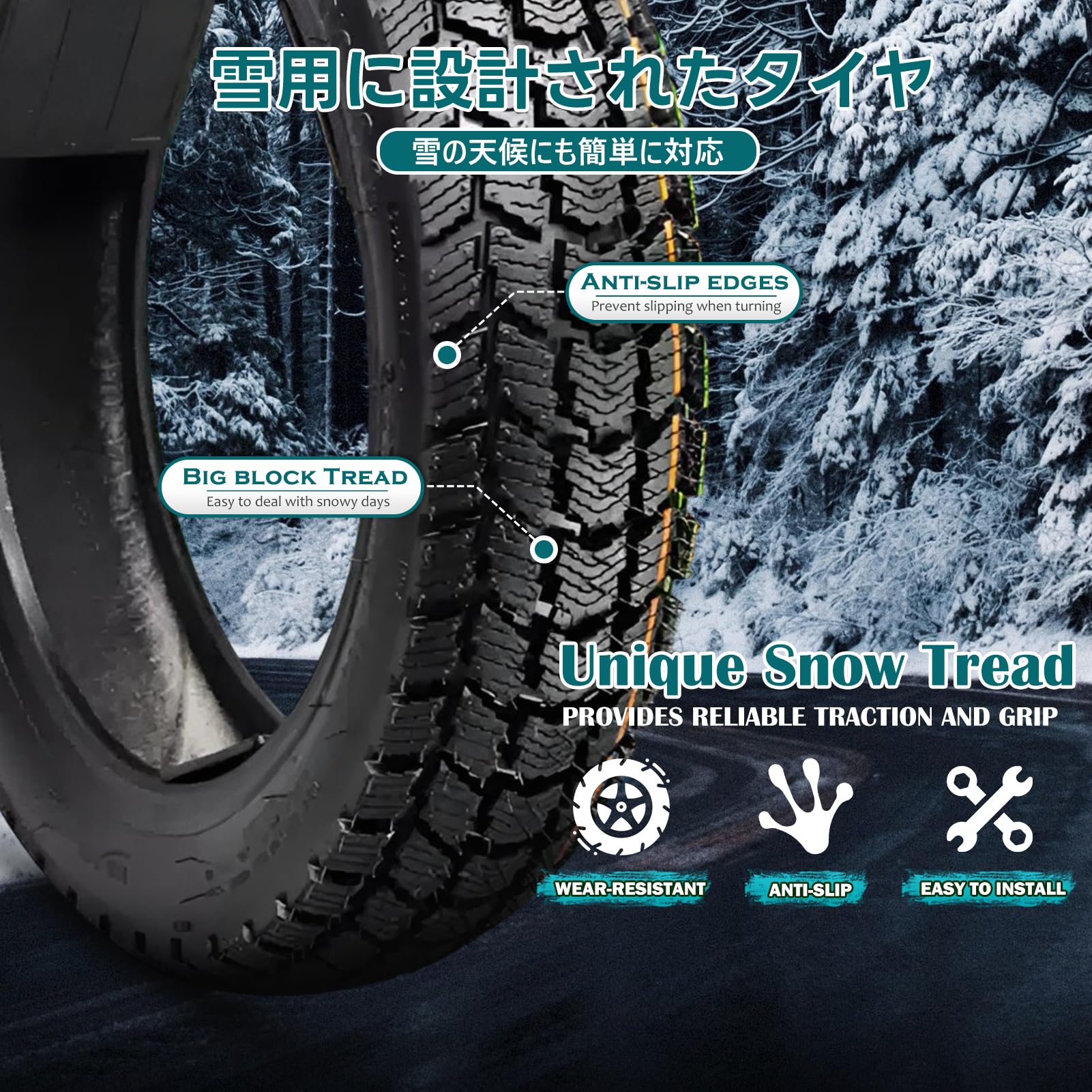 Ulepszone opony Tyre 3.50-12 do rowerów typu dirtbikes, 8PR 64J, opona dętkowa (TT), głęboki profil V dla optymalnej przyczepności na każdym terenie, odporność na przebicie, maksymalna nośność 280 kg