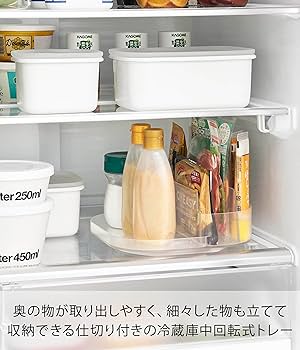 ホワイト冷蔵庫 可動式棚付き ホワイト冷蔵庫 可動式棚付き