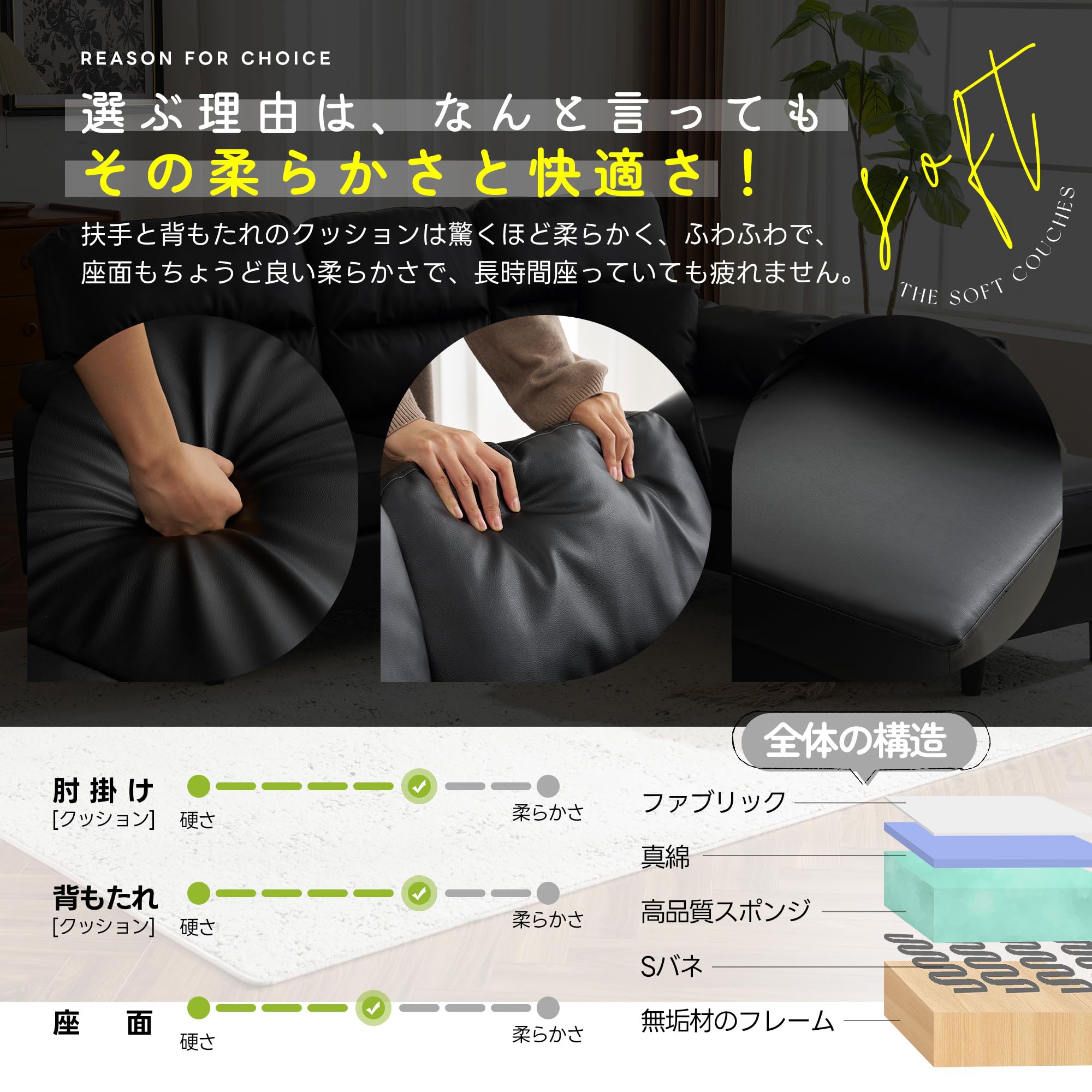 Amazon.co.jp: ソファー 5人掛け 2人掛け L字 カウチソファ コーナー