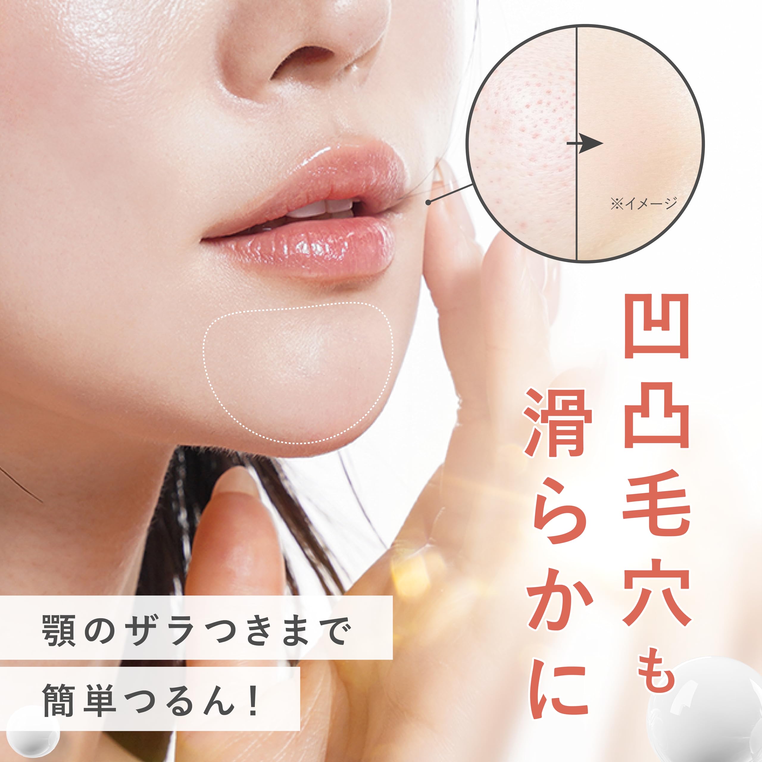 エルトフィアAZ クレンジングウォッシュ 美容液 4点セット 洗顔 美容液 エルトフィアAZ クレンジングウォッシュ 美容液 4点セット 洗顔 美容液
