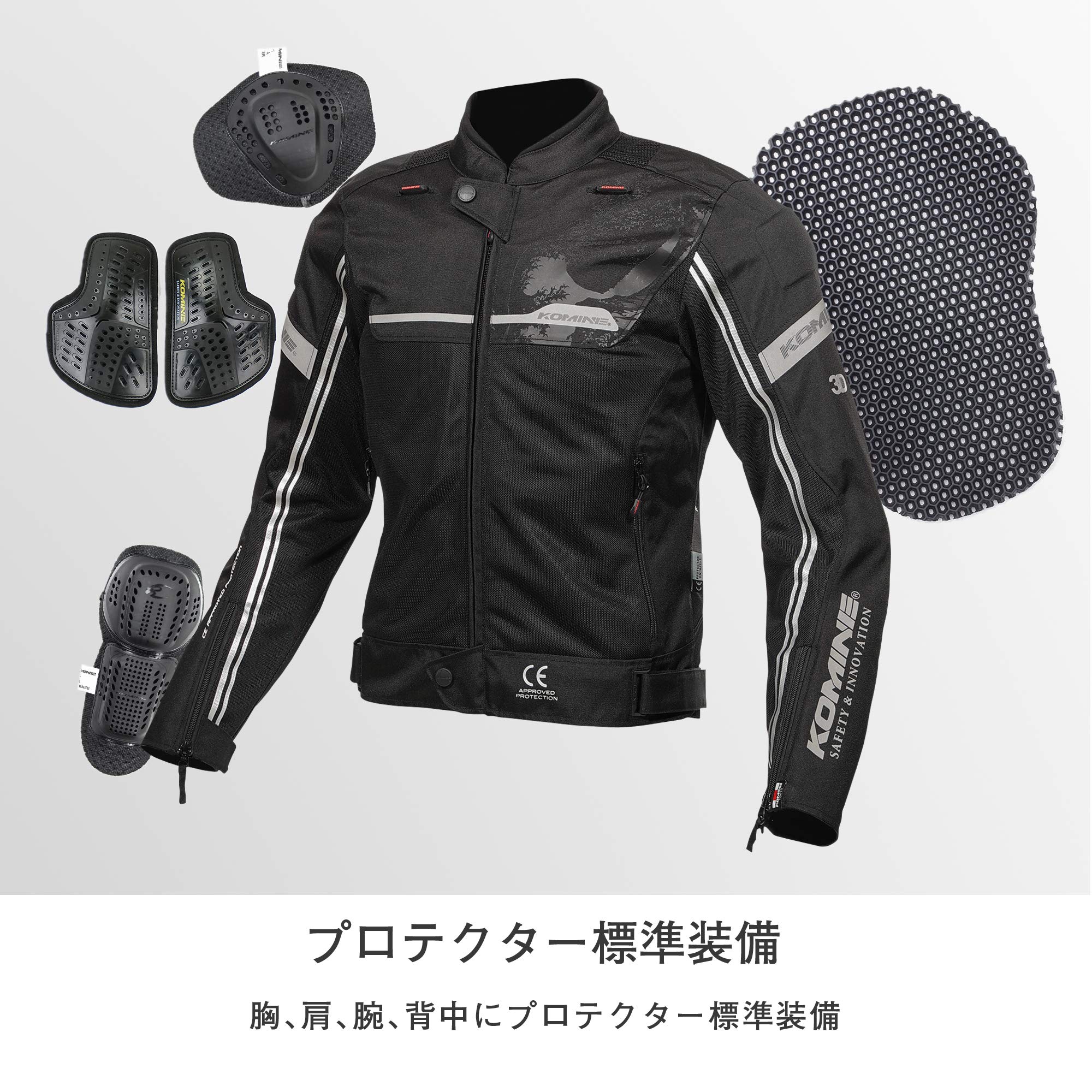 Amazon | [コミネ] バイク用 エアストリームメッシュジャケット