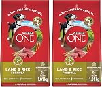 Purina ONE Dry Dog Food, Microbiome Balance Lamb & Rice - 14 kg Bag (1 Pack)