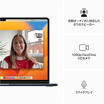 MacBook AirM2チップ256GD 15インチ 15インチMacBook Air [整備済製品] 8コアCPUと10コアGPUを搭載