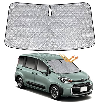 Amazon | 【厚い6層構造】サンシェード 車種専用設計 カスタム