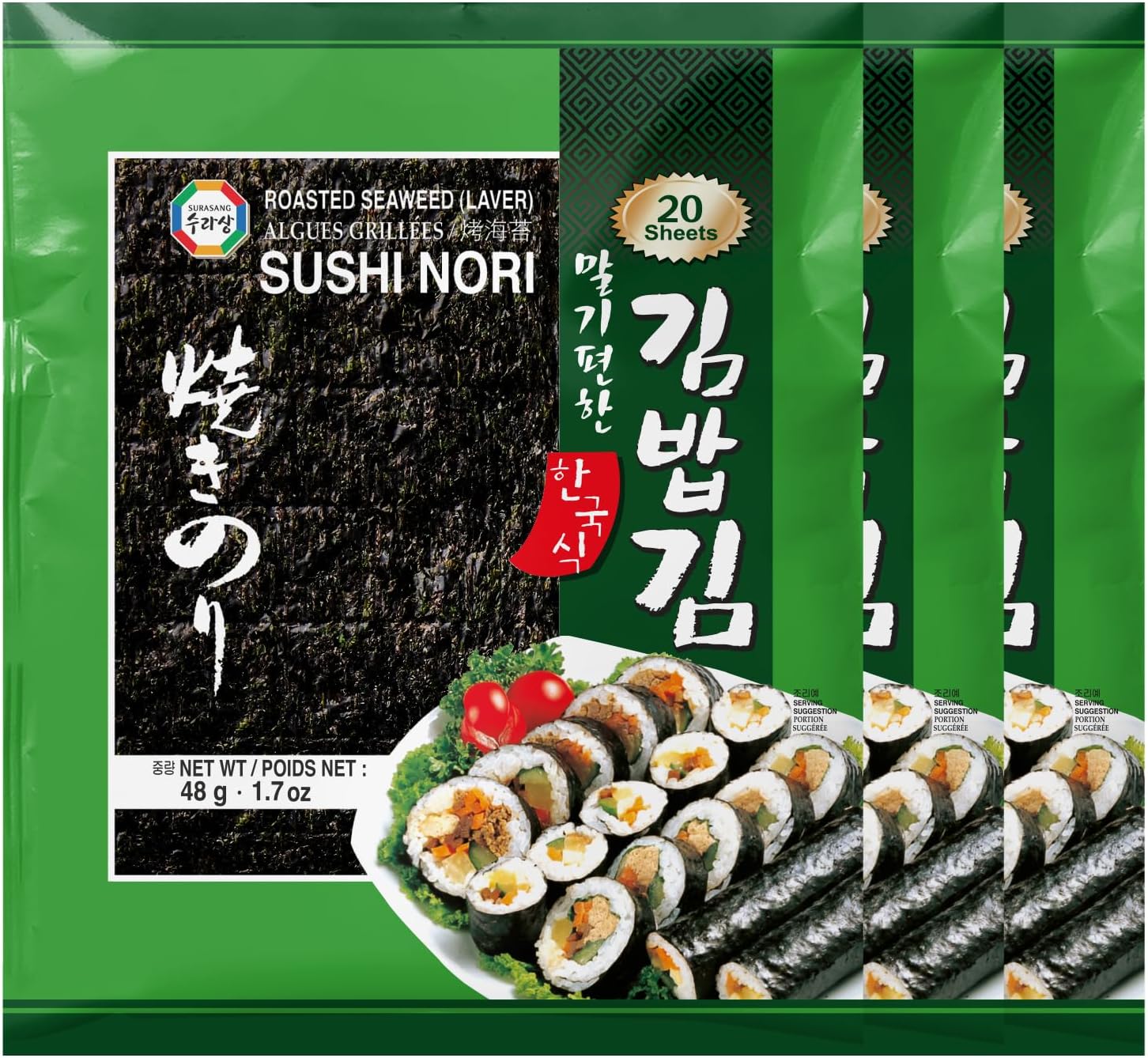 Kwangcheonkim 100 Sheet 5.29 oz. Dried Green Seaweed