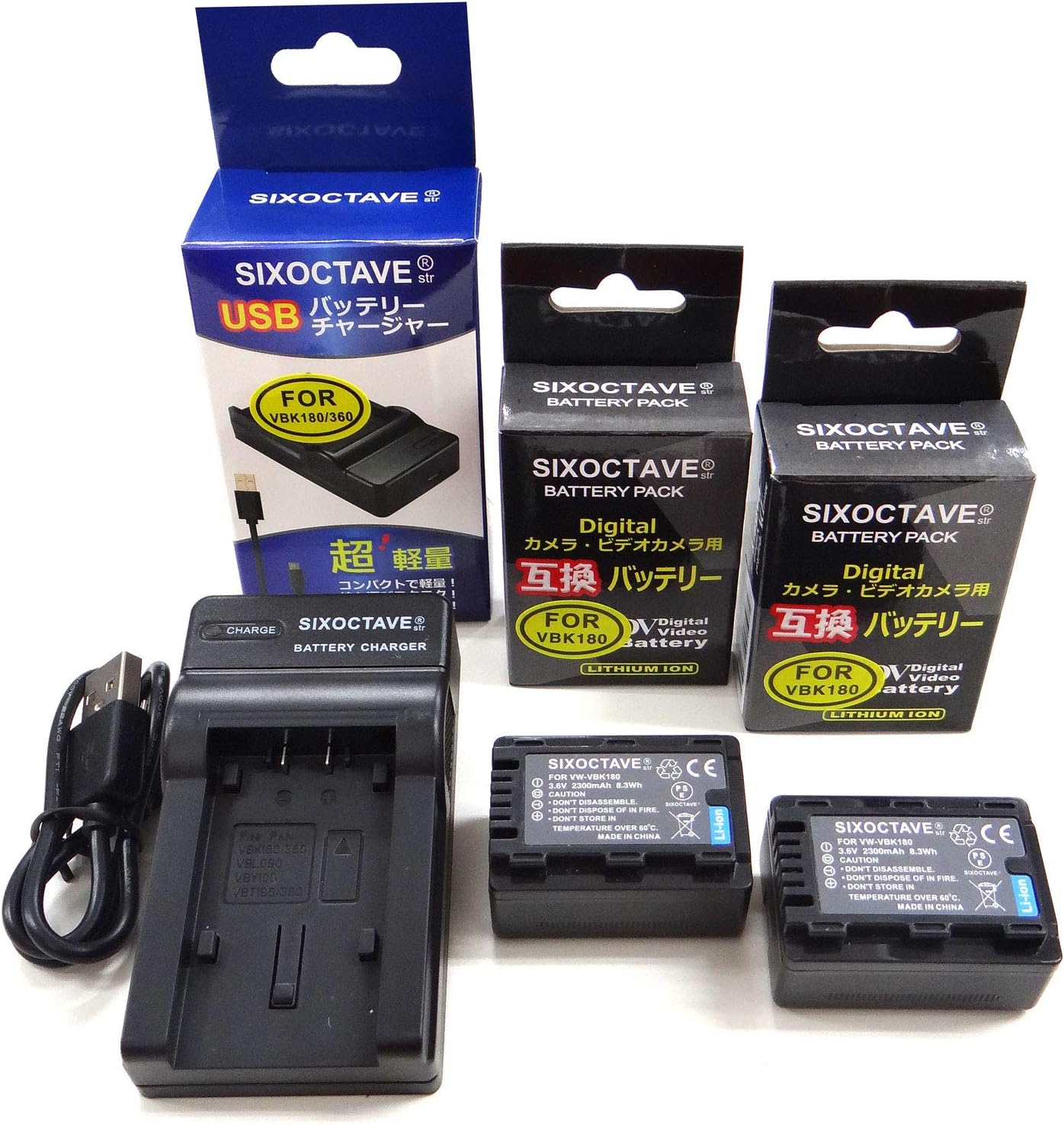 Amazon SIXOCTAVE DMWBLB13 パナソニック 互換バッテリー 2個[ 純正充電器で充電可能 カメラ残量表示可能] & USB 急速互換充電器 カメラ バッテリー