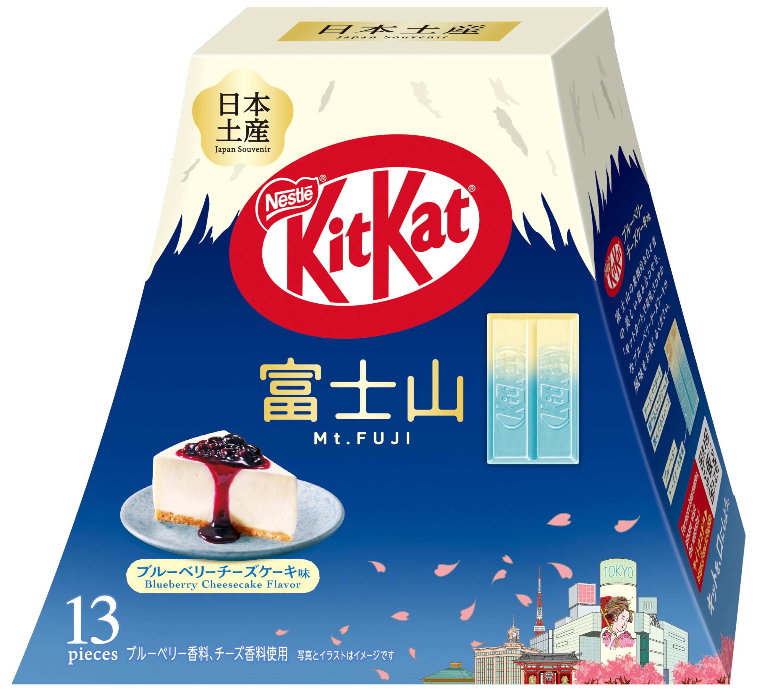 【 チョコレート ギフト 】キットカット ブルーベリーチーズケーキ味 富士山パック13枚,お菓子,プチギフト,個包装