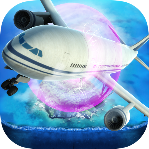 Airliner Flight Training Rally - Pilot Test Simulator 2015