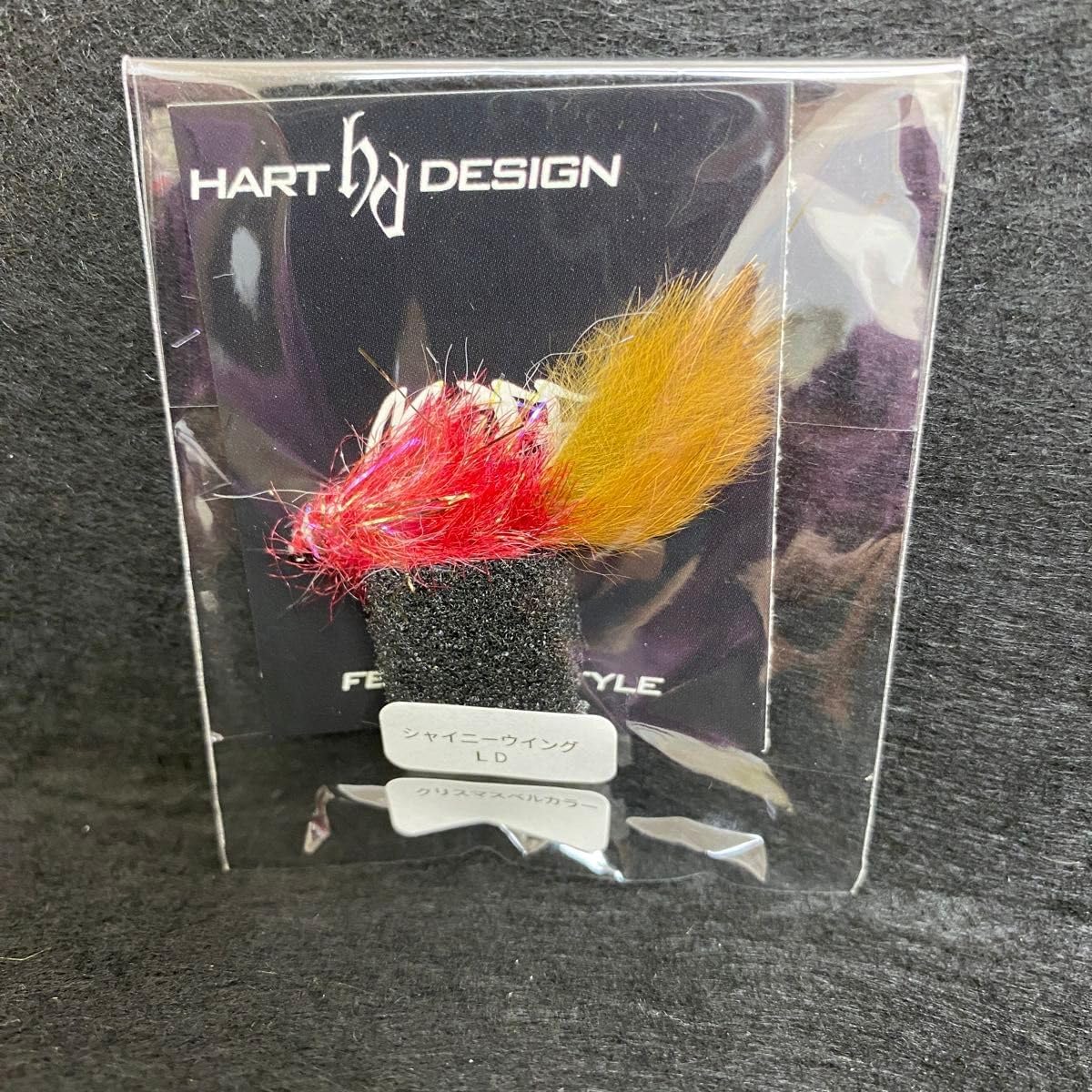 りょう ハートデザイン フェザクラ8個セット りょう ハートデザイン