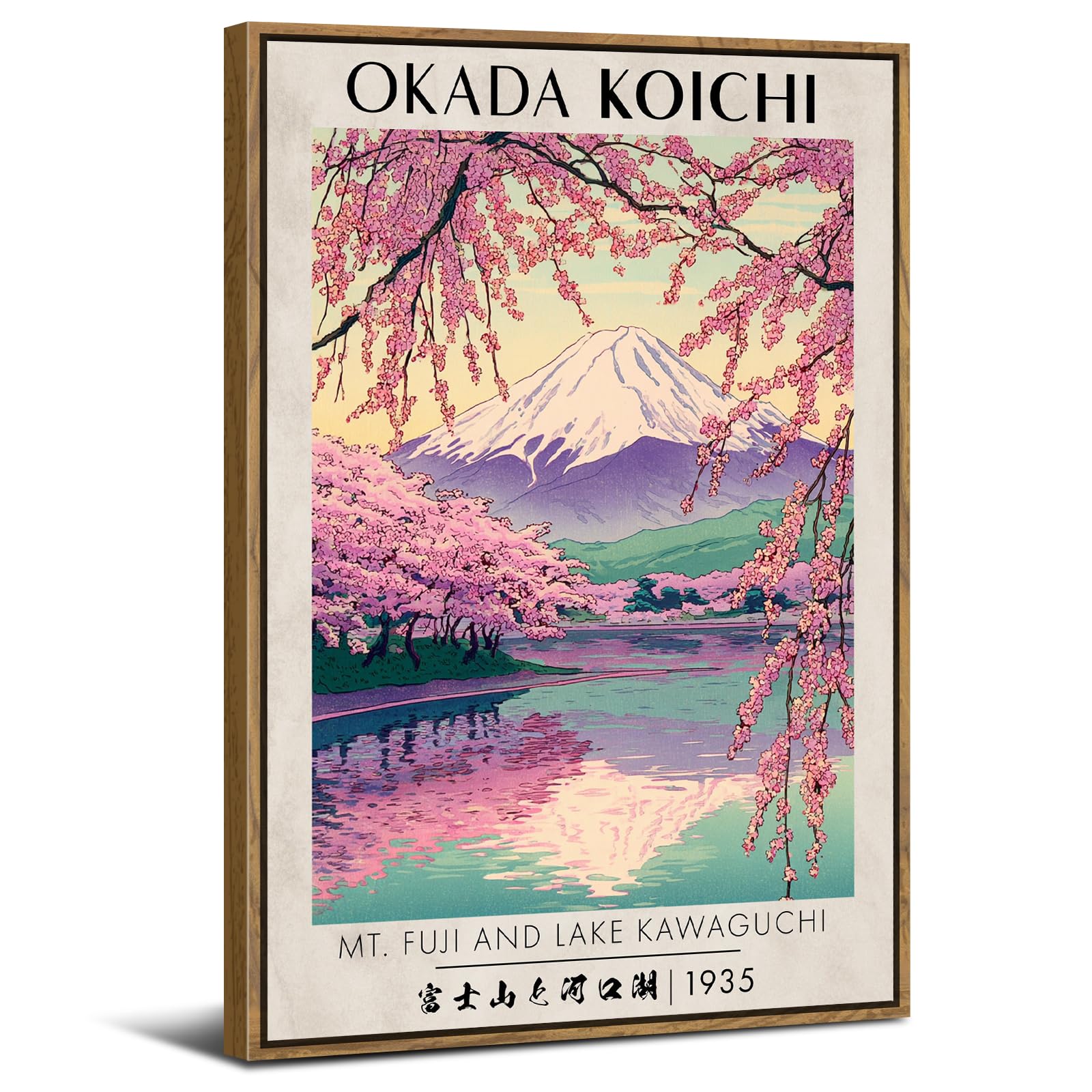 Abstract Fuji Mountain Canvas Wall Art for Living Room Wall Decor Nature Lake Kawaguchi Picture Cherry Blossom Scenery Wall Printings Vintage Japan Travel Print Poster Artwork Office Decoration 16x24"