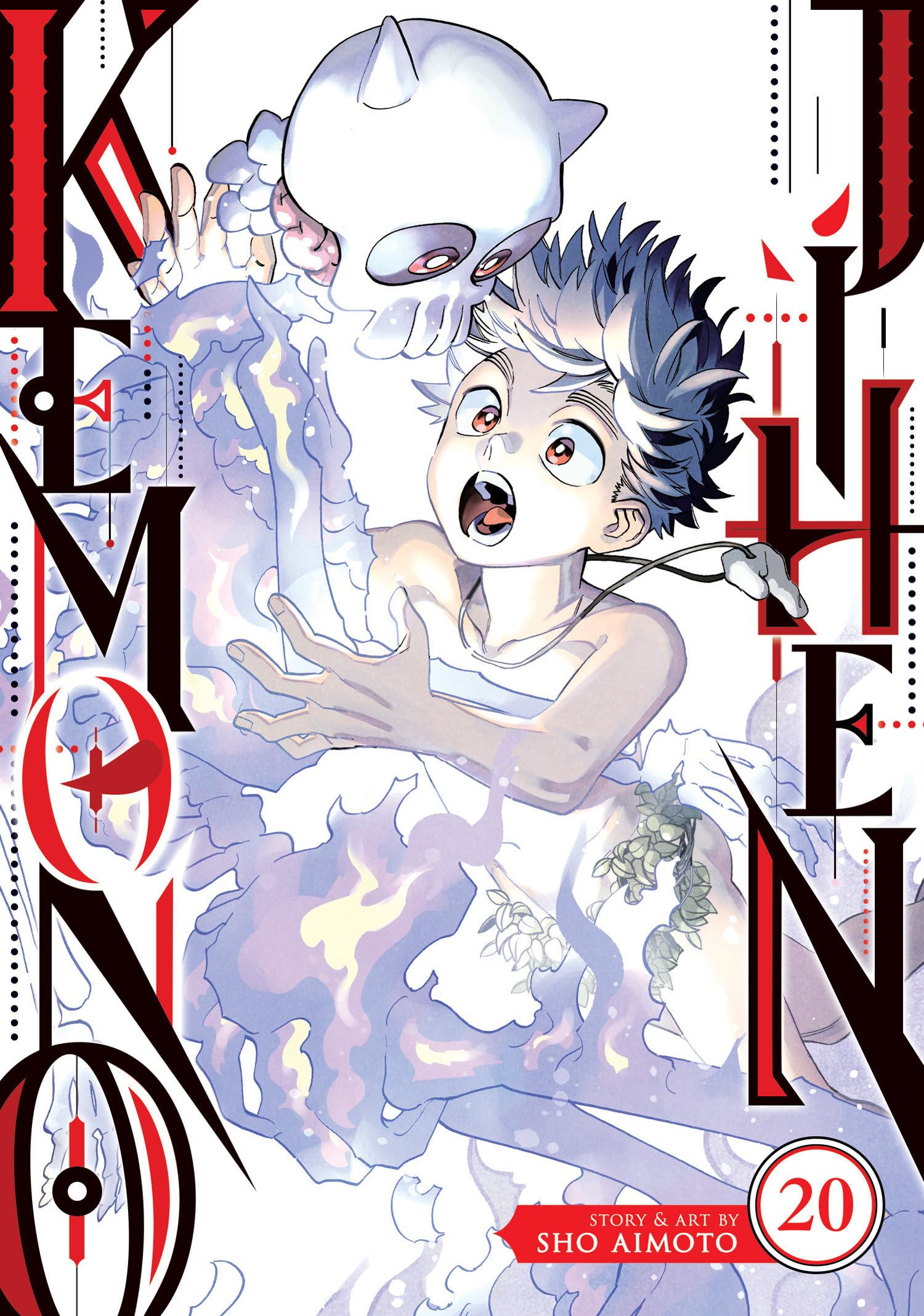 Kemono Jihen Vol. 20 by Sho Aimoto (Paperback Book)