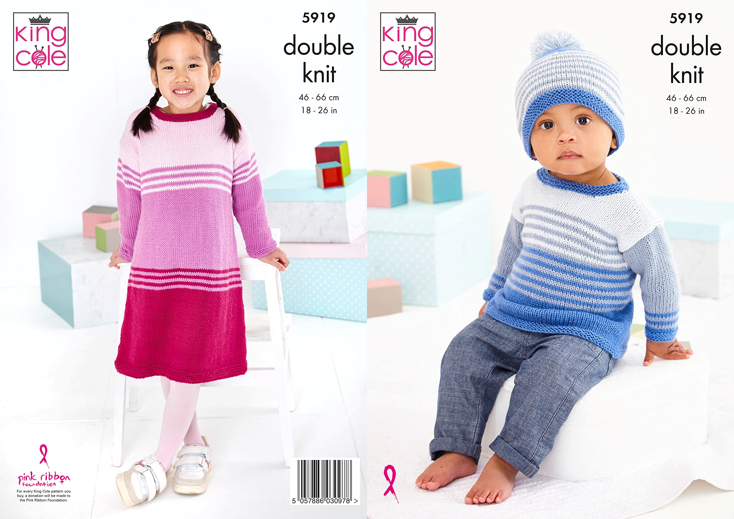 King Cole Double Knitting Pattern 5919 Sweater, Sweater Dress and Hat 46 - 66 cm