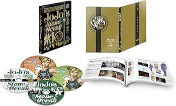 Amazon.co.jp: ジョジョの奇妙な冒険 ストーンオーシャン Blu-rayBOX