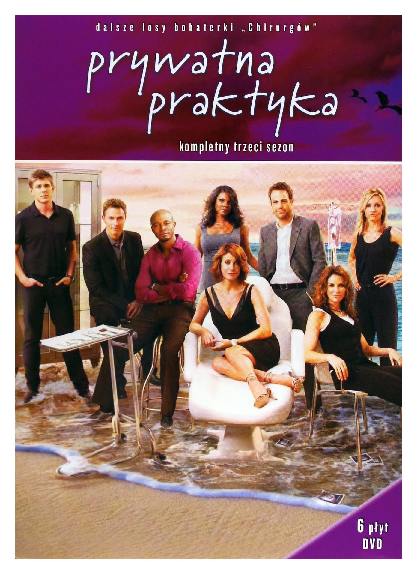 Private Practice Season Box 6dvd Region English Audio