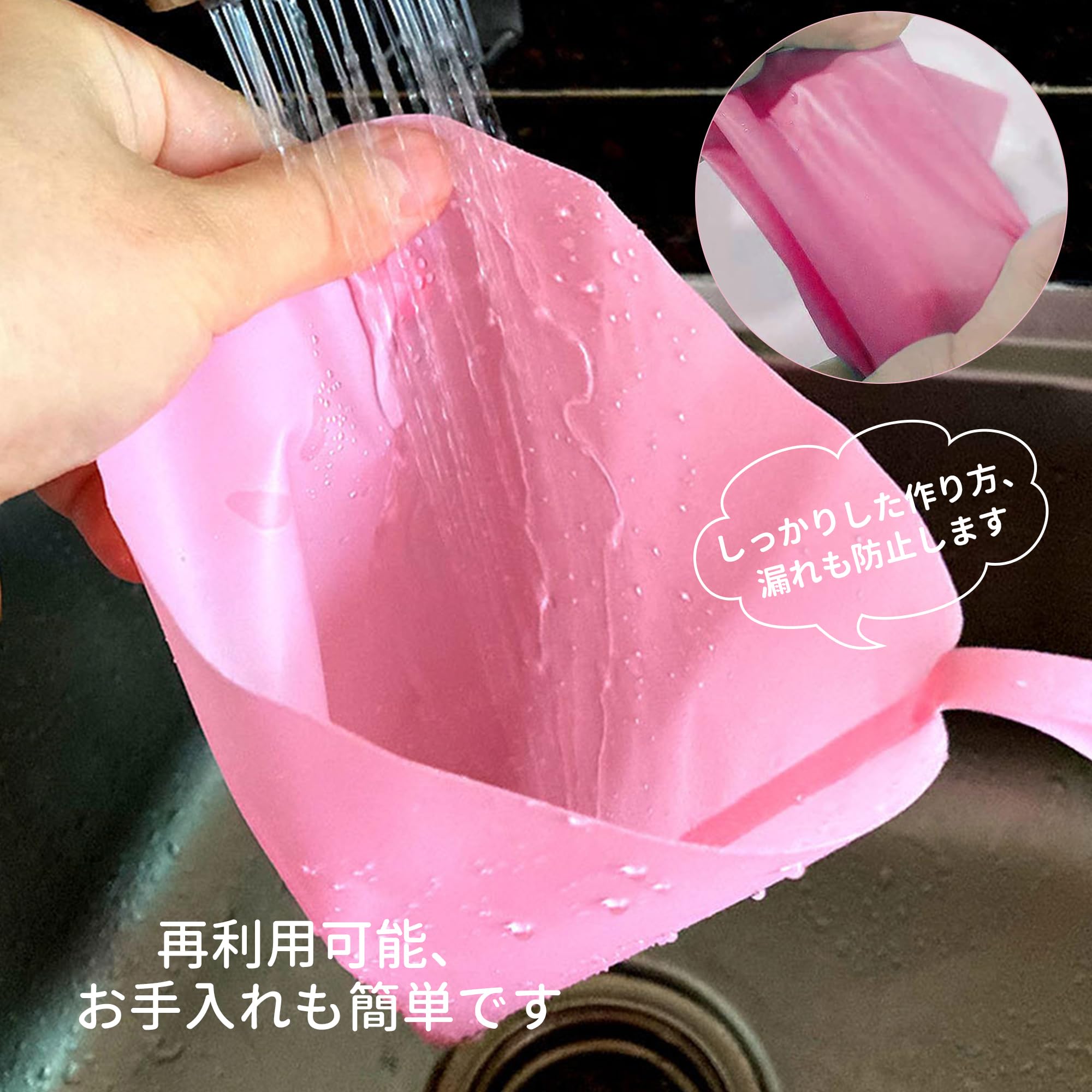 シルパット 絞り袋 口金 セット Amazon.co.jp: Desirable ケーキデコレーションキット 絞り袋 口金