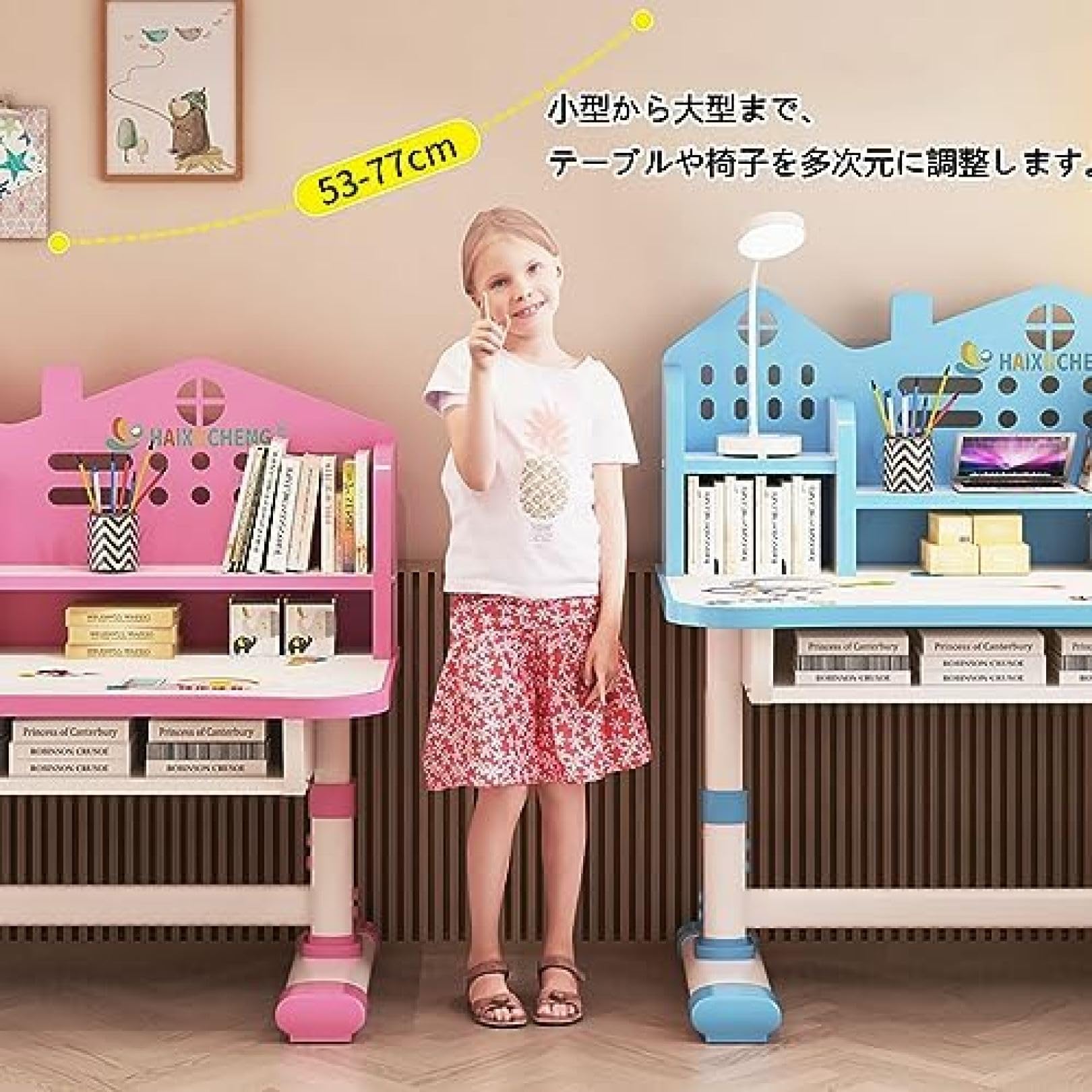 Amazon.co.jp: 勉強机 学習机 テーブルチェア 学習机セット デスク 