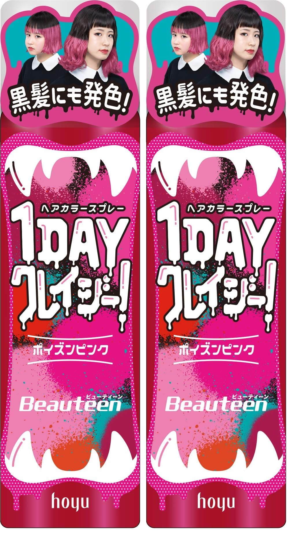 Amazon | ビューティーン 1DAYクレイジー ヘアカラー ポイズンピンク
