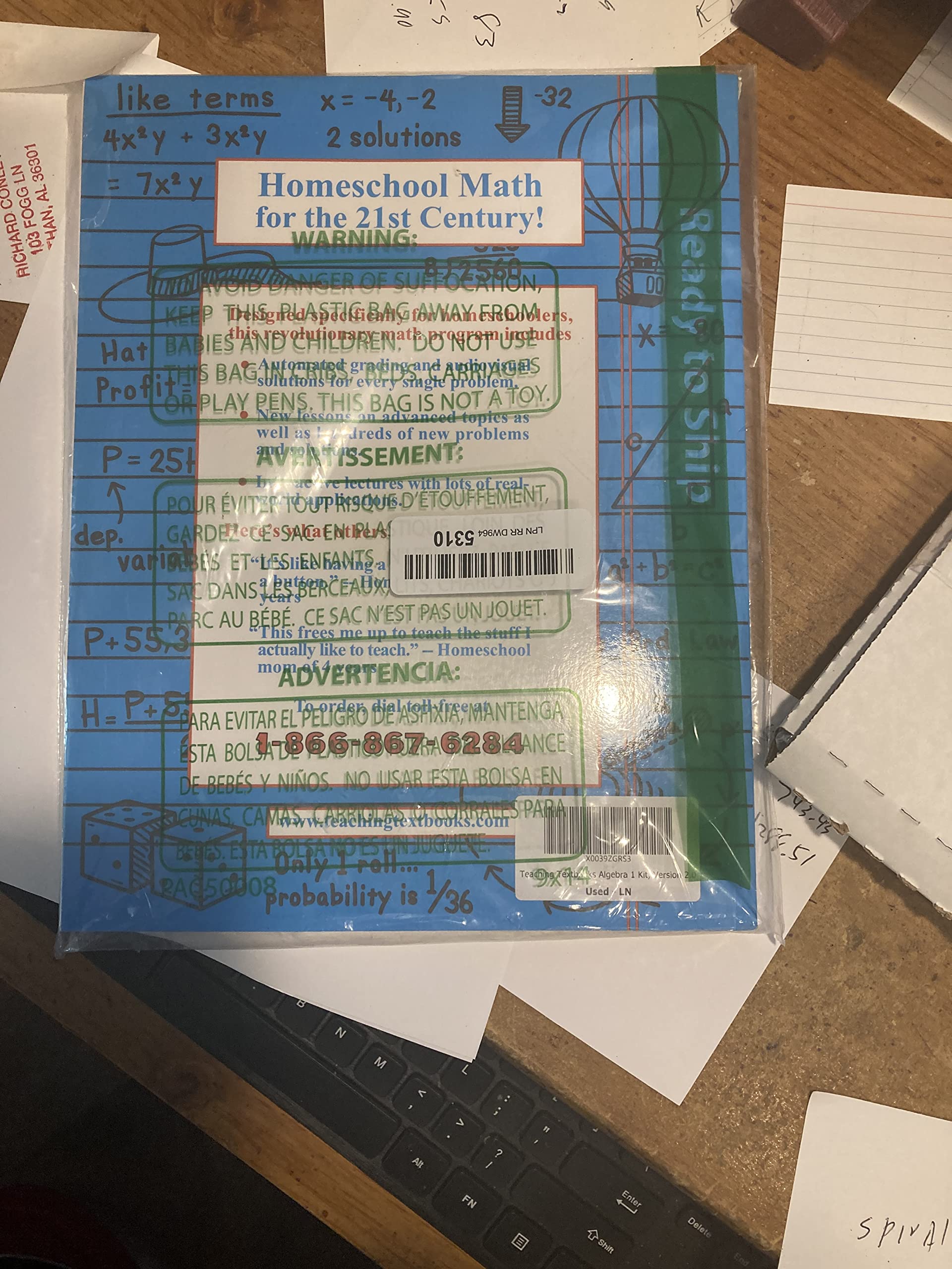 Teaching Textbooks Algebra 1 Kit, Version 2.0 - Image 3
