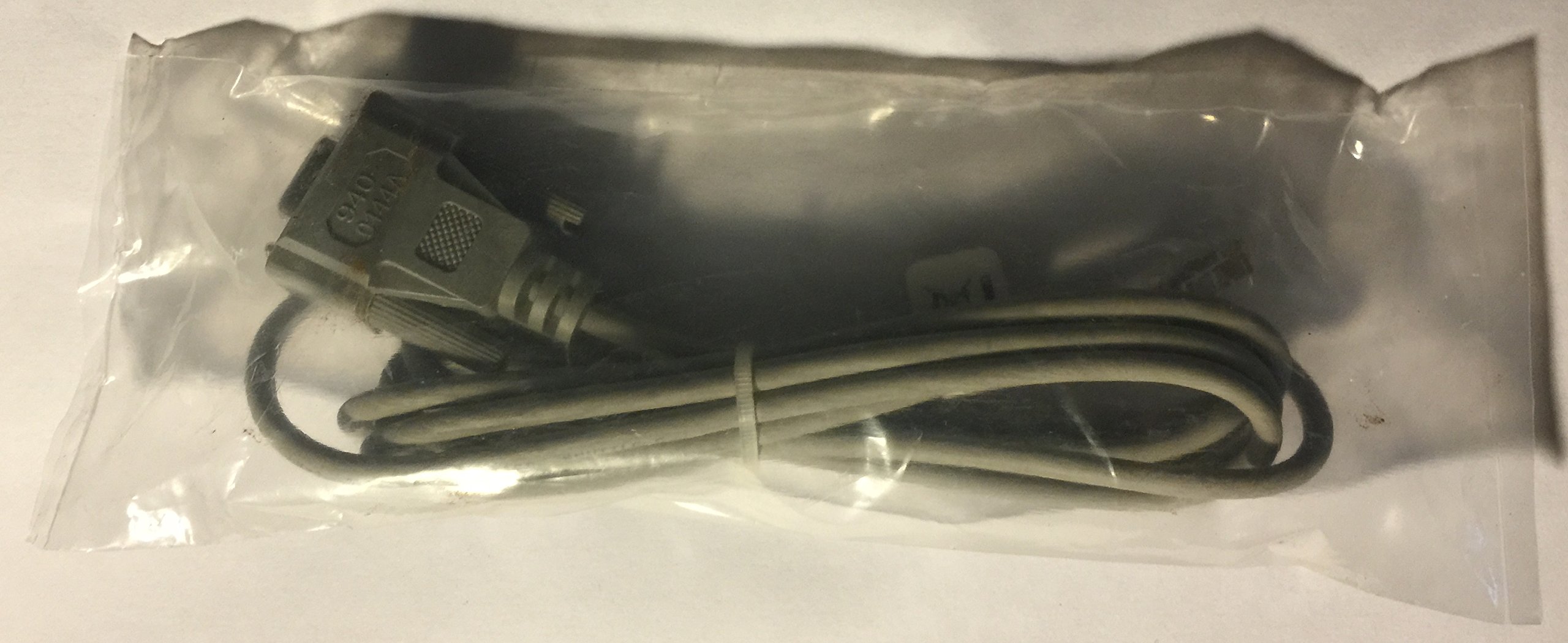 APC Serial Cable