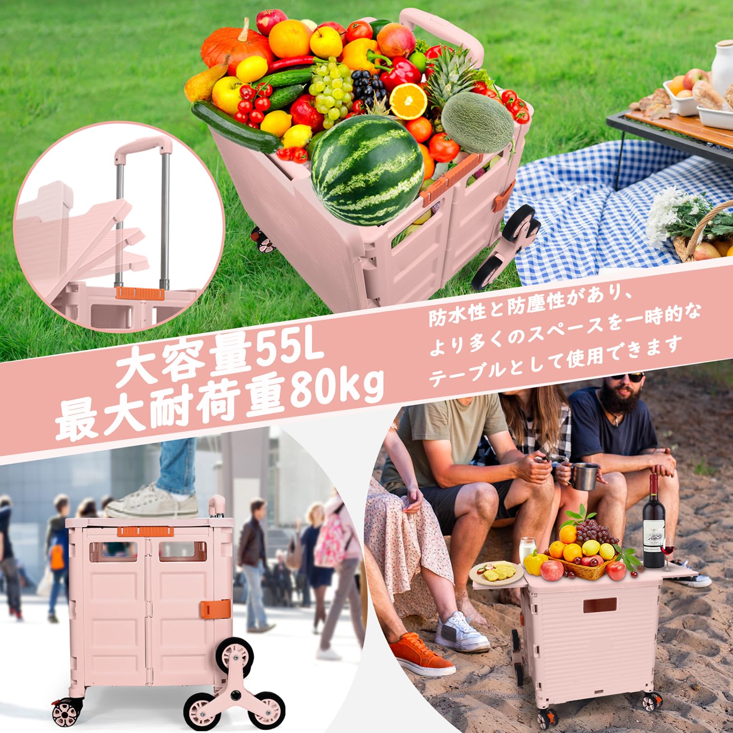 【特価セール】ur×SELORSS BY10C キャリーカート折り畳み式 四輪台 Amazon｜ur×SELORSS BY10C キャリーカート折り畳み式 四輪台車 軽量