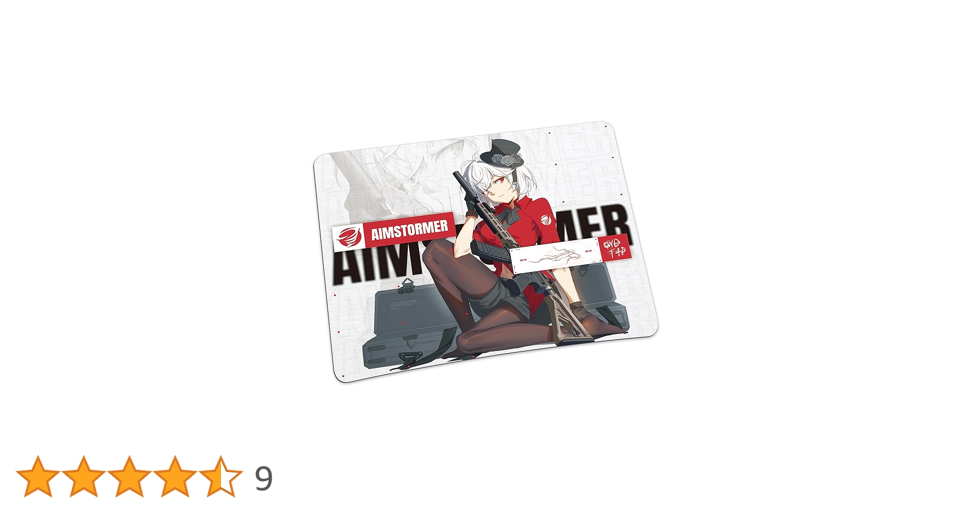 Dream Gamer 雷(THUNDER) Dream Gamer 逐夢者 雷 Thunder スピード型 ガラスマウスパッド