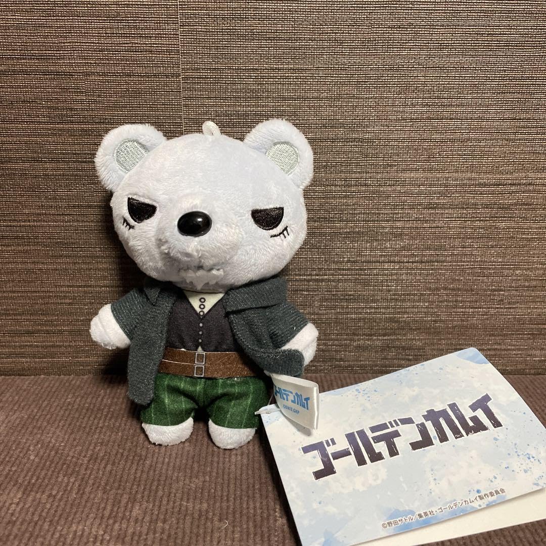 Amazon.co.jp: ゴールデンカムイ 金カム くまぐるみ 熊 クマ ミニ