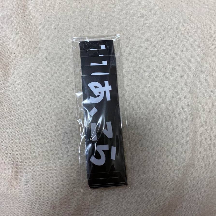 Amazon.co.jp: レイクレ ステッカー : おもちゃ