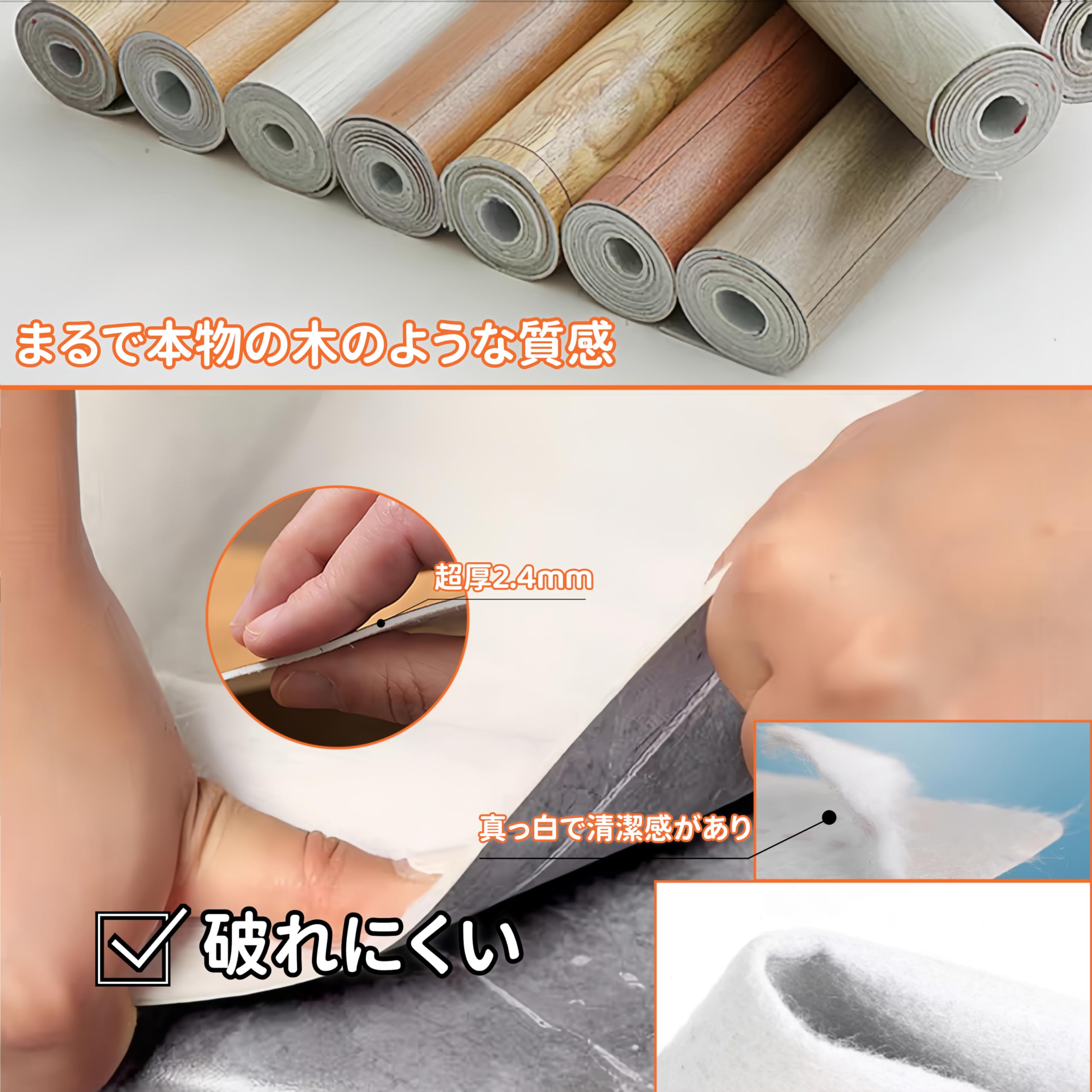 畳の上ページ 楽天市場】カーペット 4.5畳 畳の上から敷くだけ 江戸間4.5帖 約