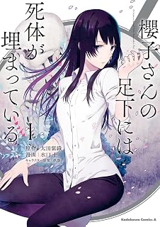 Download/ダウンロード/下载 [spoiler] https://ddownload.com/6ew9mip7jxc2 https://katfile.online/jv6wi61ft1tz https://mexa.sh/izqs0f8uqgtu https://nitro.download/view/DF48B4CD3E7631D https://rapidgator.net/file/9ee61d549822f7947289c44b826d9d8b [/spoiler]